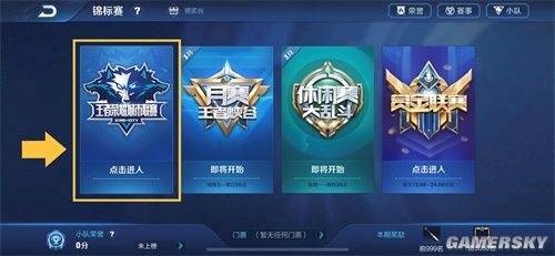 Falcons 晋级季后赛，FaZe 在 BLAST Rivals Spring 2025 再次令人失望