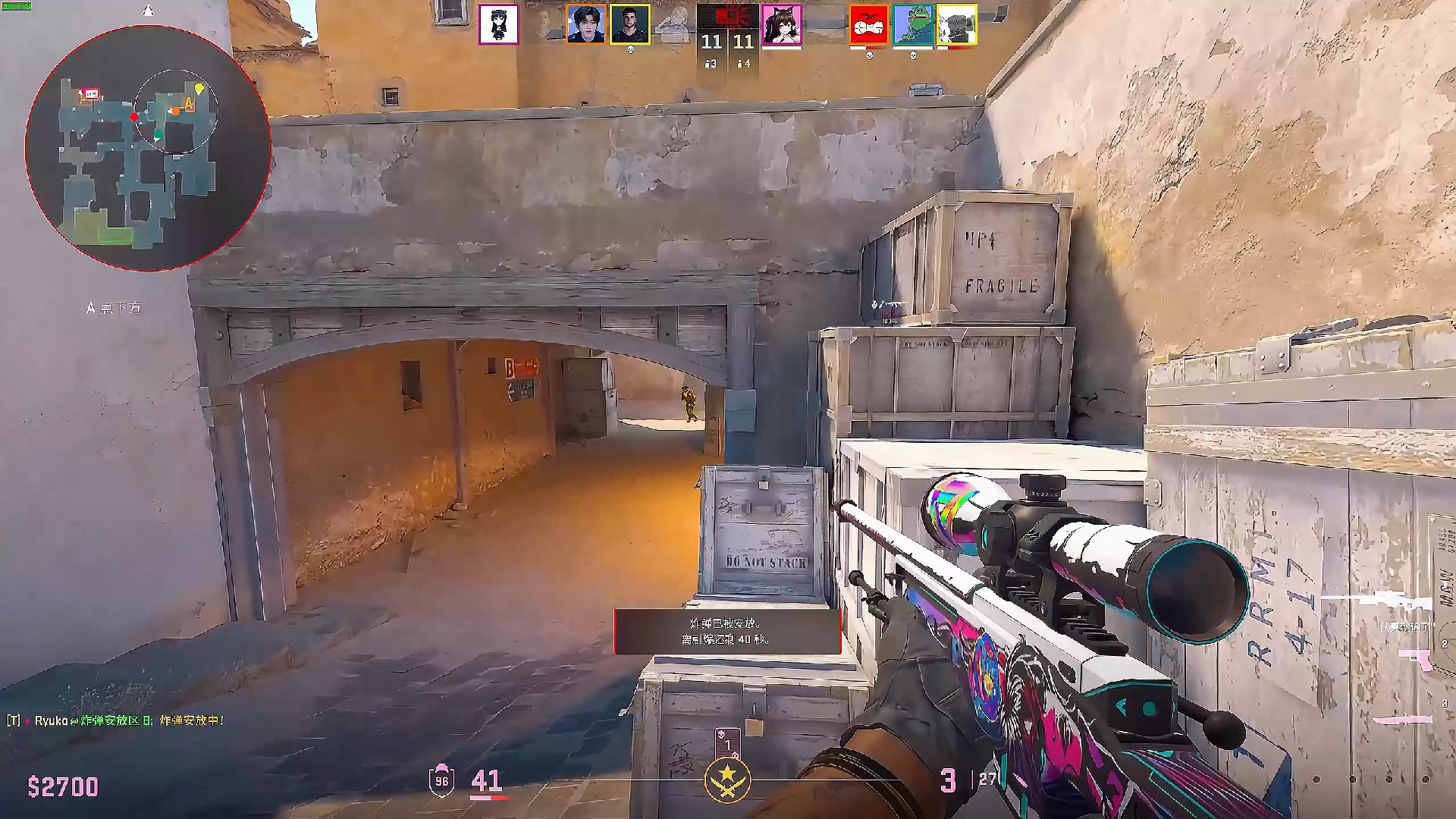 GALA Kaisa + rookie Ahri 恢复状态并共同取得 21 次击杀 Invictus Gaming 击溃了 Top Esports 并拿回一分