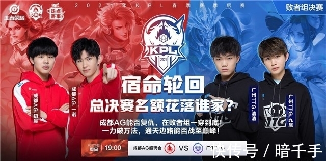 FaZe将面对 Mouz ， Spirit 将与 Lynn Vision 在BLAST.tv Austin Major 2025：第3阶段的第二轮交锋