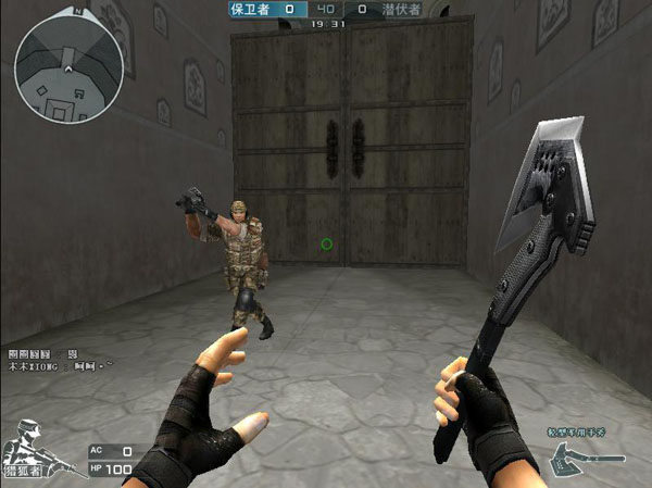 karrigan 准备在 FaZe 进行改变，但在 IEM Cologne 2024 四分之一决赛前保持势头