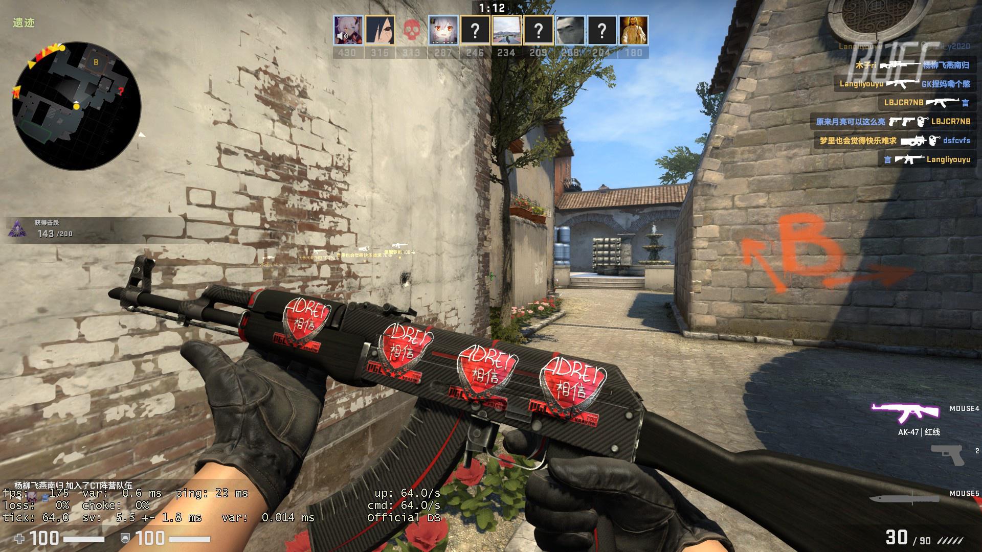 北美赛区迎来变动，这一改动能否助他们崛起？