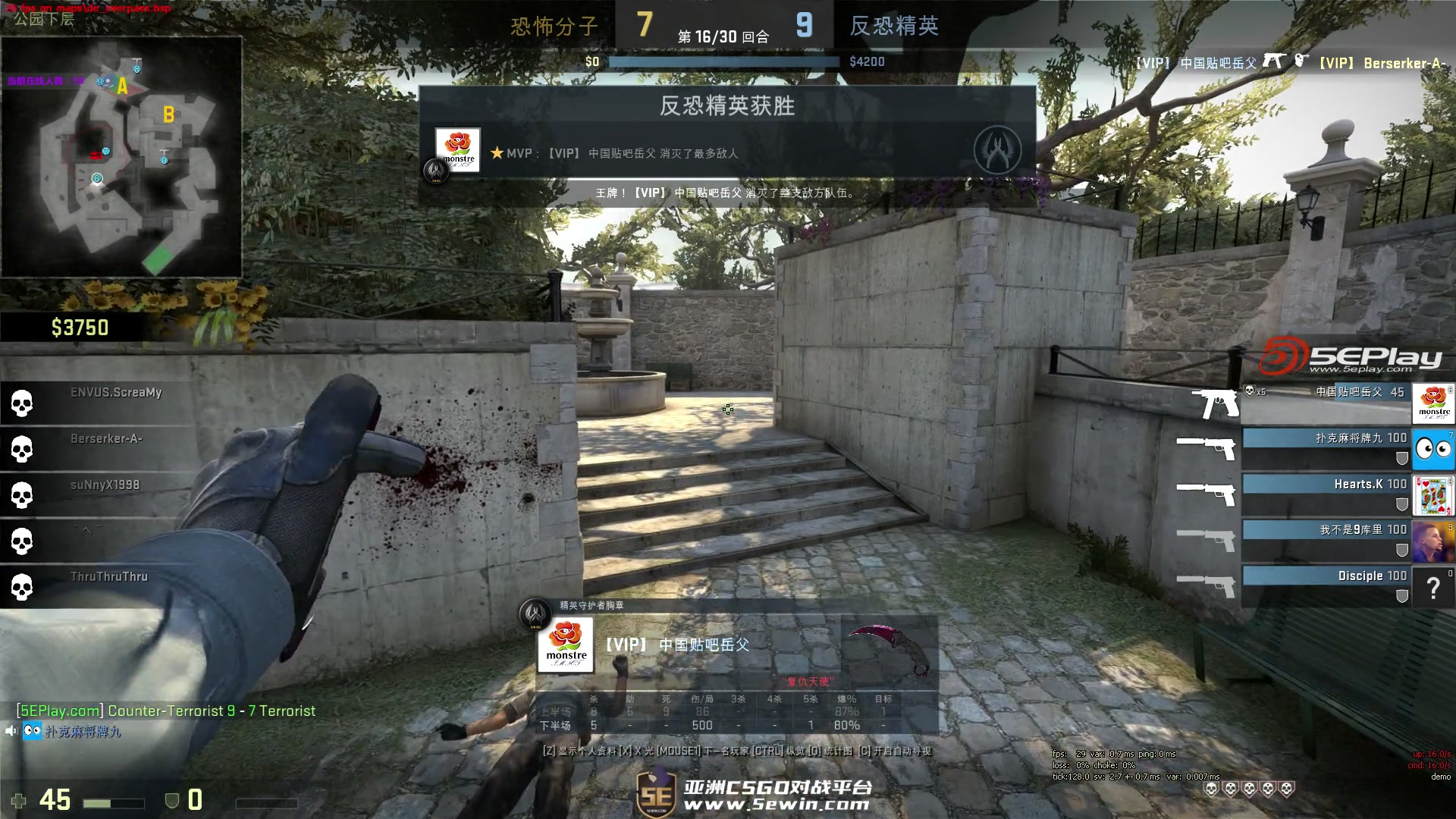 资讯《绝地求生》应急处理装备怎么玩？应急处理装备玩法介绍