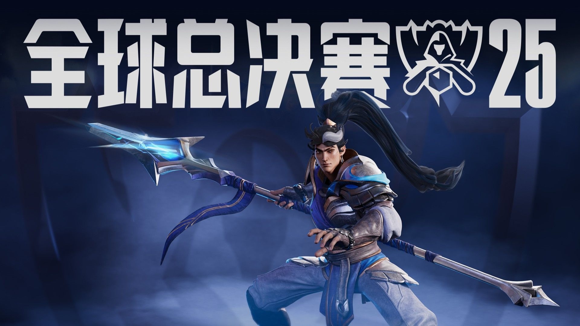 传闻： YEKINDAR 将替换 Skullz 在 FURIA Esports